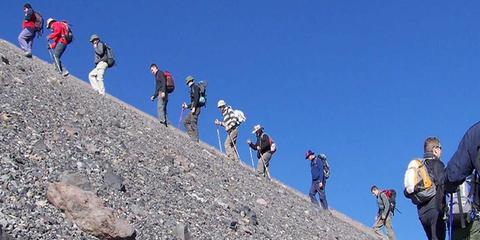 Misti Volcano Trek 2 Days/1 Night Peru